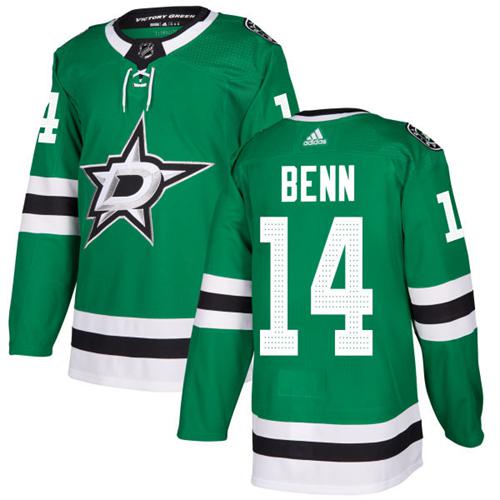 Adidas Dallas Stars #14 Jamie Benn Green Home Authentic Youth Stitched NHL Jersey->youth nhl jersey->Youth Jersey